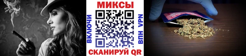 БУТИРАТ 1.4BDO  Свирск 