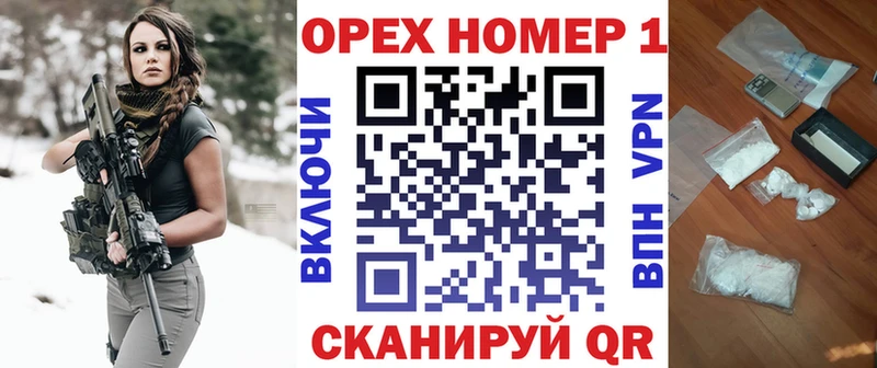 КОКАИН Перу  наркотики  Свирск 