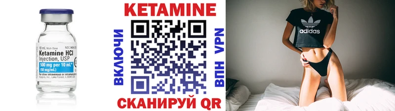 blacksprut ONION  Свирск  Кетамин VHQ 
