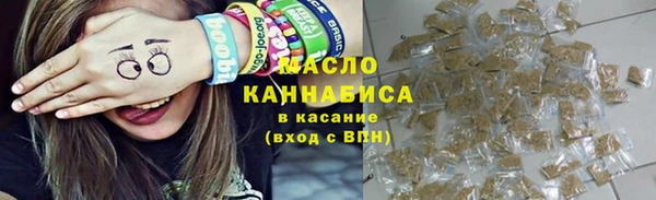 мефедрон мука Баксан