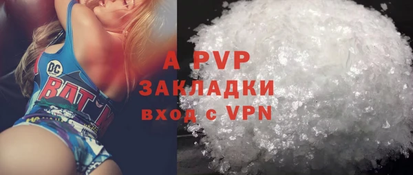 героин Балабаново