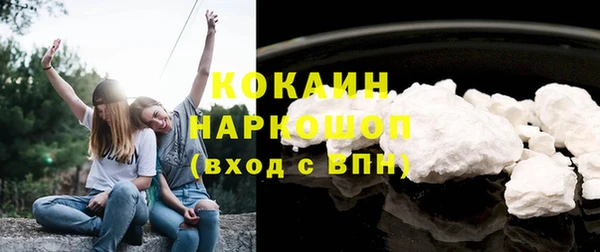 героин Балабаново