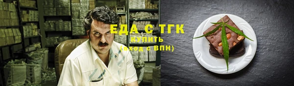 мефедрон мука Баксан