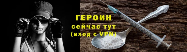 мяу мяу кристалл Остров