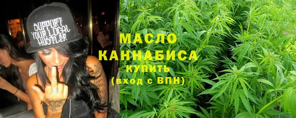 мефедрон мука Баксан