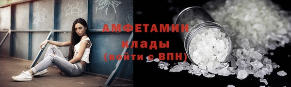 героин Балабаново