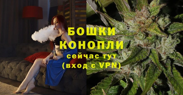 героин Балабаново