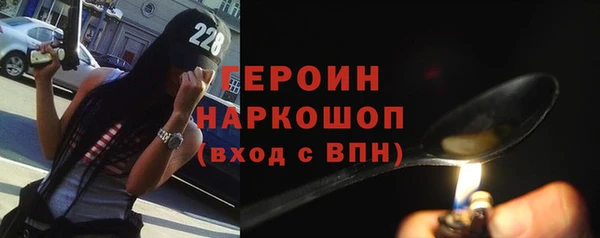 мефедрон мука Баксан