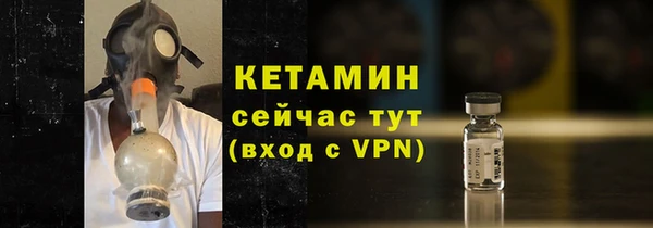 героин Балабаново