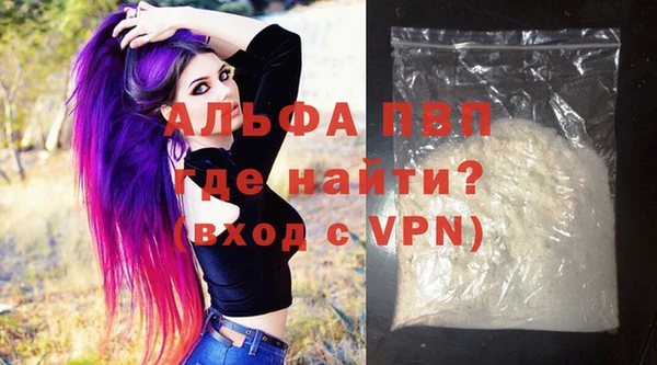 героин Балабаново