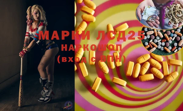 мефедрон мука Баксан