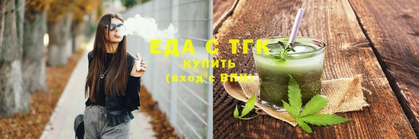 героин Балабаново
