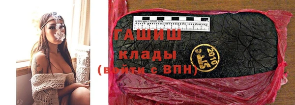 мефедрон мука Баксан