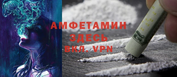 мефедрон мука Баксан
