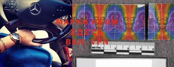 мефедрон мука Баксан