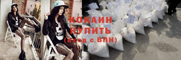 героин Балабаново