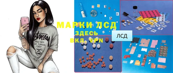 мефедрон мука Баксан