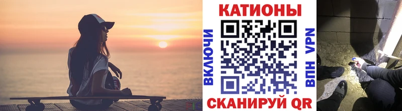 МЯУ-МЯУ VHQ  Свирск 