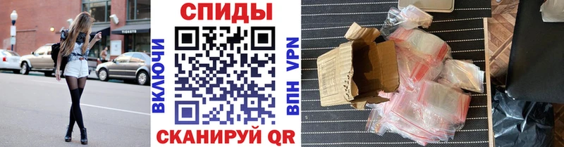 Первитин пудра  Свирск 