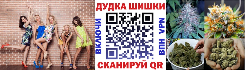 Бошки марихуана ГИДРОПОН  Свирск 
